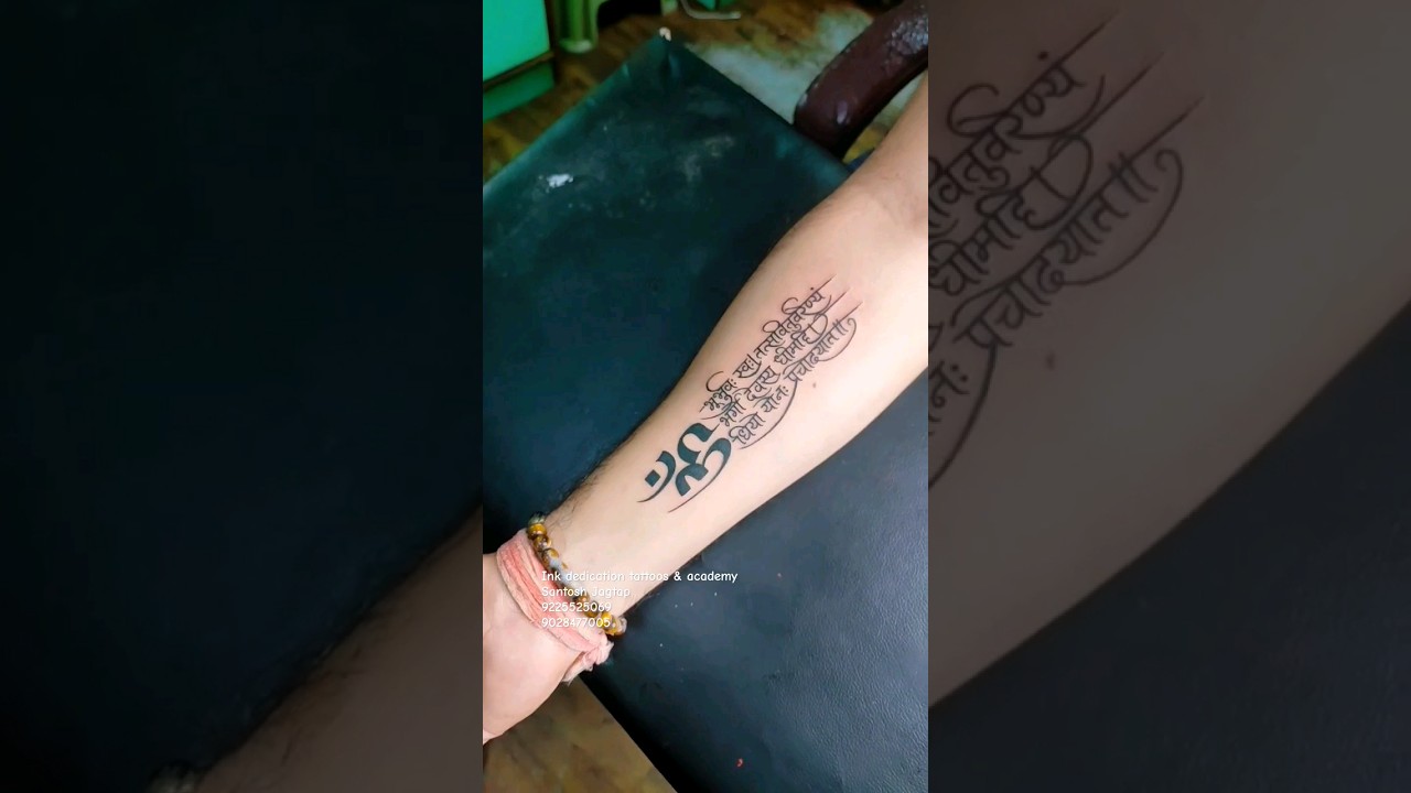 hindi word tattoo｜TikTok Search