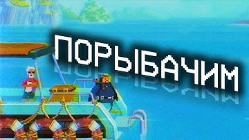 Я познал Dave the Diver (но не полностью)