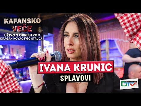 Video: Noćni život u Milanu: barovi, klubovi, & Glazba uživo