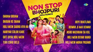 Non Stop Bhojpuri Holi Songs | Garam Godam | Khesari Lal Yadav | Arvind Akela Kallu | Holi Ke Gaane
