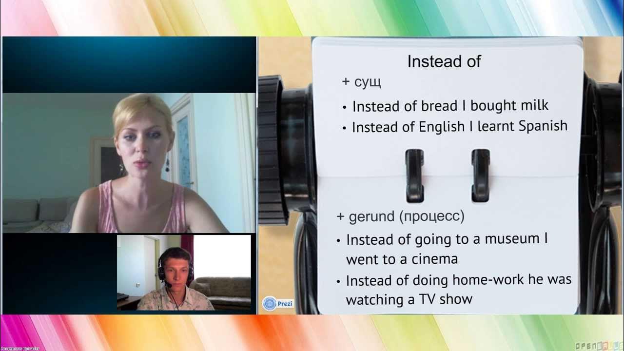 Words instead of very. Colon punctuation. Instead of very. Very words. Sentences with adverbs.