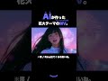 【第3話】nova.『君と、HANABI 』official MV. #nova