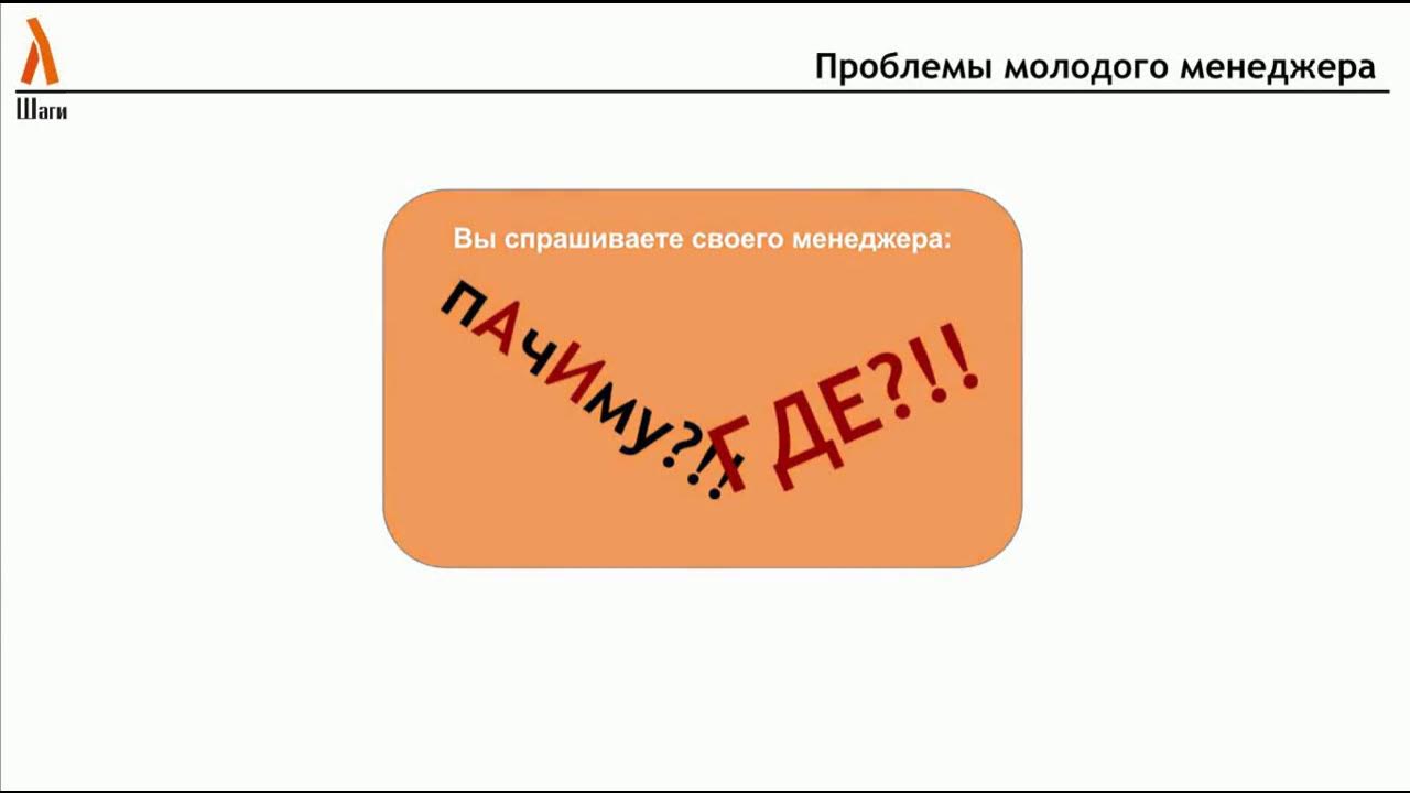 Продать за 5 минут. Продать за 5 минут. Как научиться телекинезу. Anny may. Продать за 5 минут.