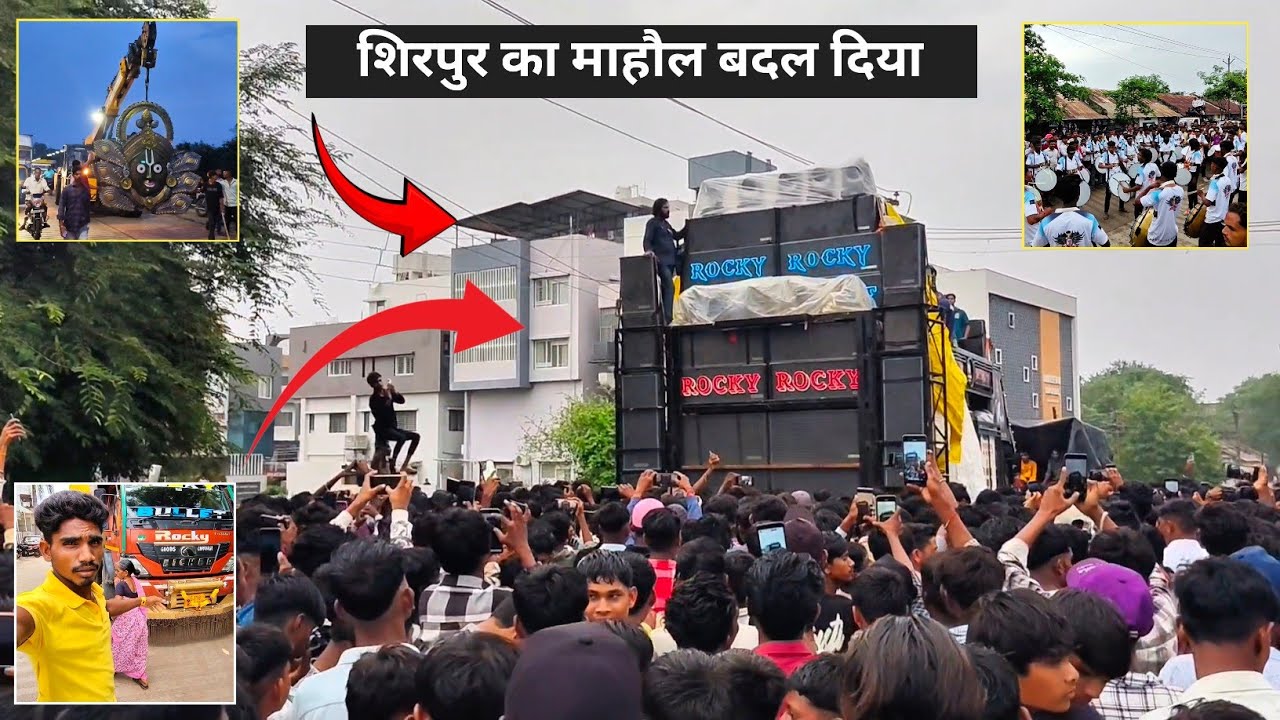 गणपती आगमन के साथ साथ🔥 Rocky Bullet आगमन 😱शिरपुर शहर मे 🤙 Rahul Vlog Shirpurkar 