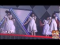 NMB48 Omowase Kosen (Aka-gumi) Center - Miyuki Watanabe / 思わせ光線