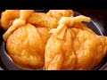 もちきんちゃくの含め煮