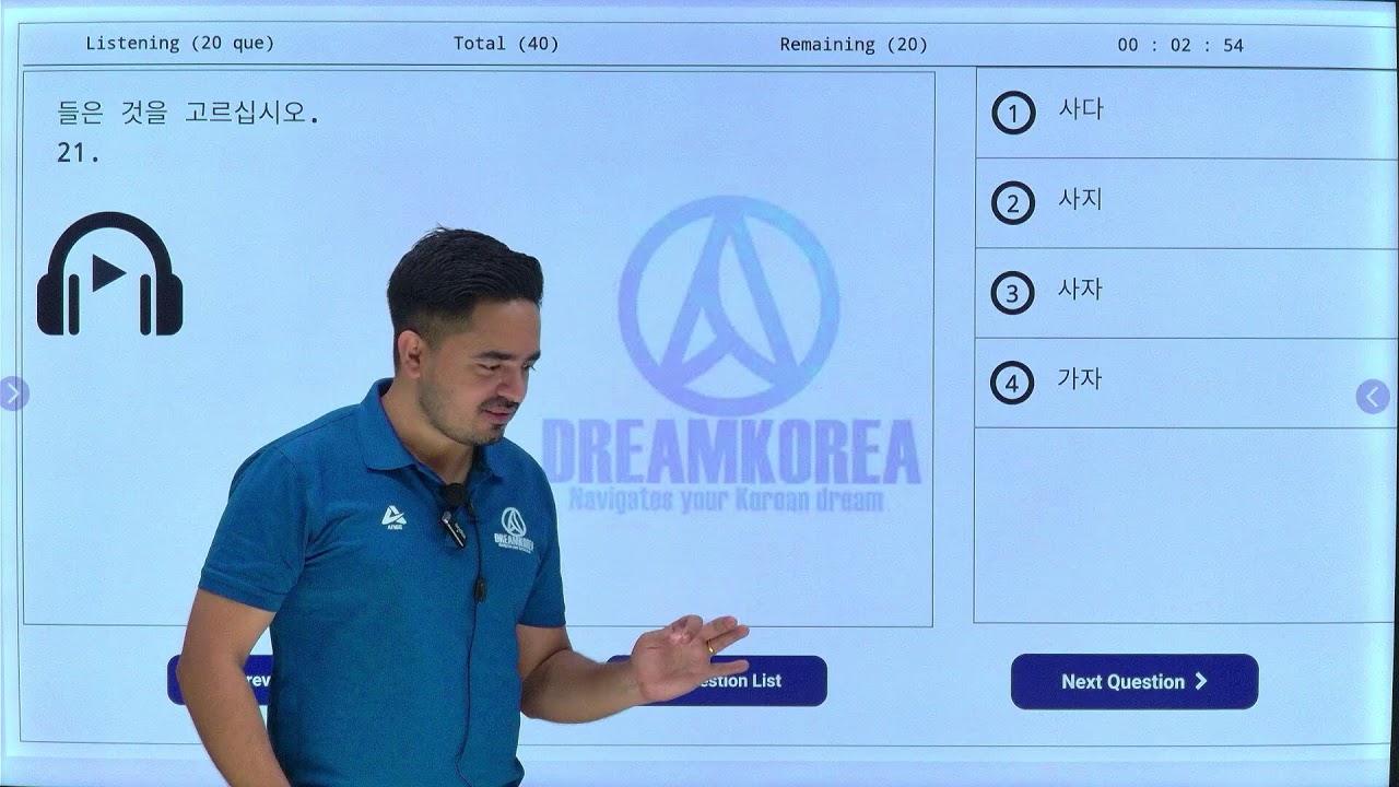 Eps Topik Exam Preparation Class Set Review 14 (Ch)