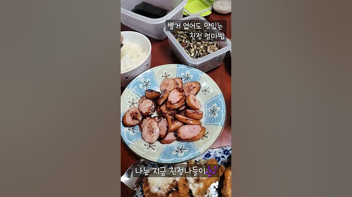 워킹맘의 친정나들이🎶 엄마가 해주는 밥은 별거 없어도 맛있고 든든해 사랑인건가ㅋㅋ #친정엄마 #친정나들이 #아침밥 #곰국 #삼시세끼 #사골국 #일상 #워킹맘 #조식