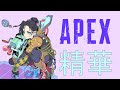 taiwan #1