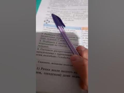 Жыныстық қатынас үшін Запорожьеде танысу