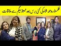 Filmstar Madiha Shah Meets Mumtaz after long time