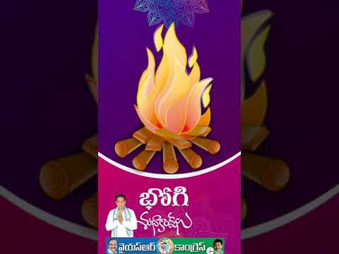 happy-sankranthi-||-bandi-koteswara-rao-||-ysrcp-leader-||-andhra-pradesh-||