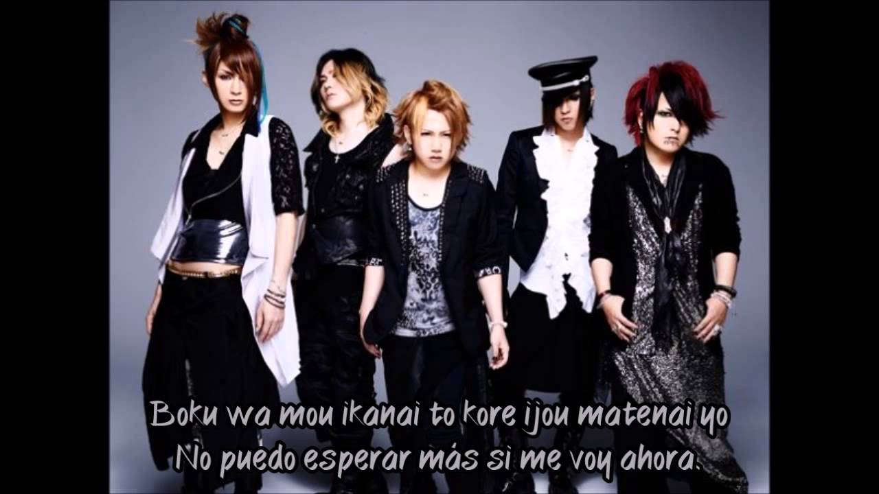 Lulla[by≠bye] - Nightmare [Sub Español] - YouTube