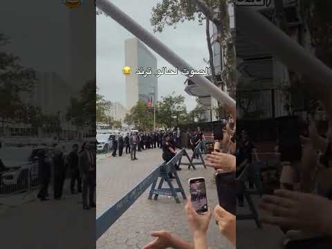 ابو محمد محمااااد نيويورك   اكسبلور  سوريا الرئيس السوري