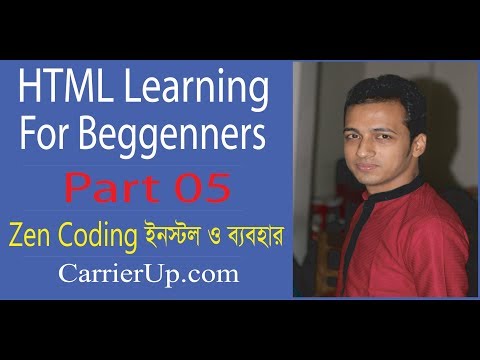 HTML Learning For