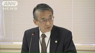 意見募集と公聴会開催　原発再稼働前提の安全審査(14/02/19)