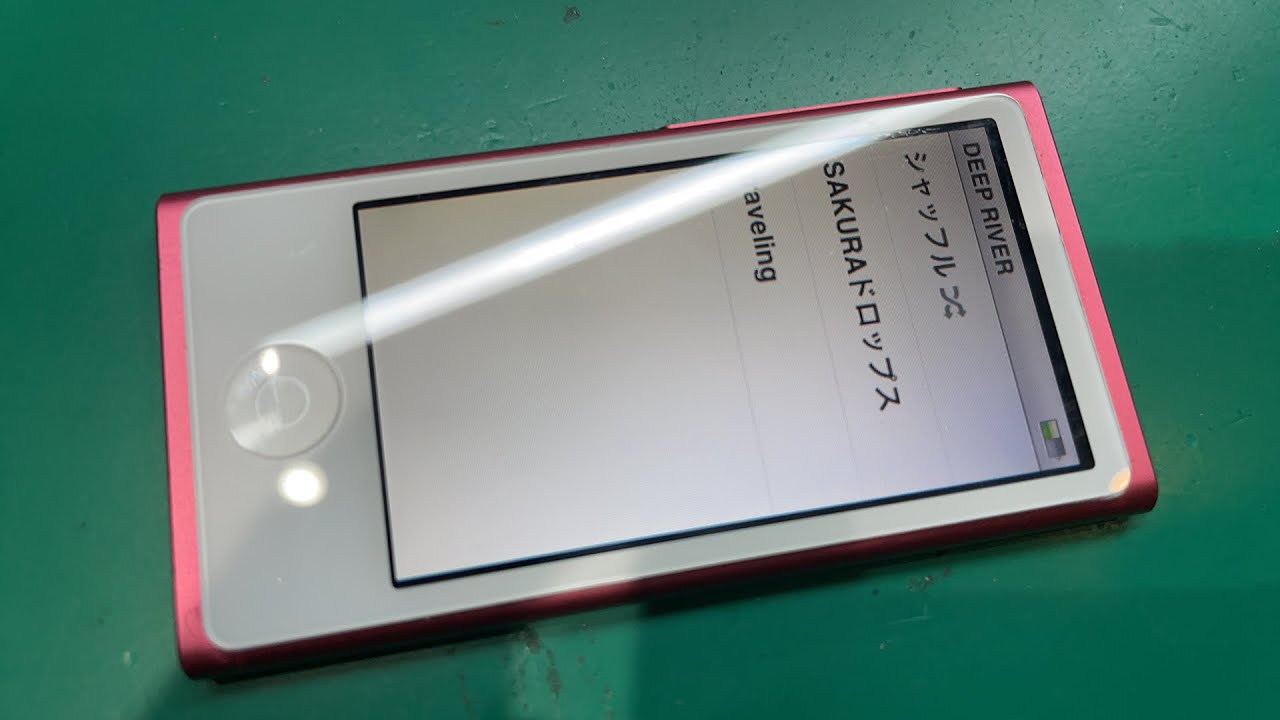 iPod nano 7 画面タッチ暴走変なとこタッチする修理 - YouTube