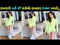 Mahesh Babu's daughter Sitara shines in Alia Bhatt's gifted outfit, pics go viral