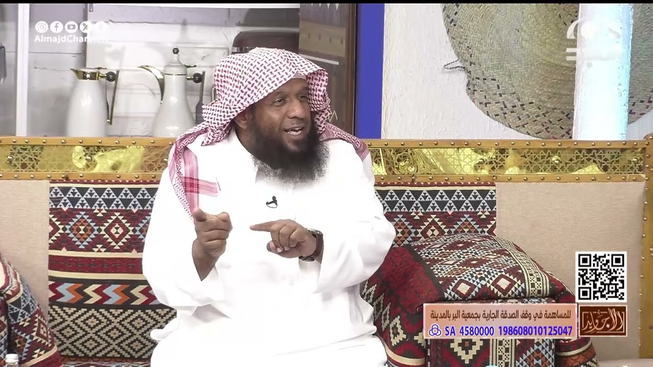 النبتة الفاسدة لقانون الجذب .. ومناظرة بين موحد وملحد وأيهما المنتصر !! يوسف الجريد