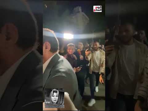 انفعال شديد من الفنان احمد عبد العزيز حزنا علي وفاة شرين سيف النصر خلال تلقى عزاءها