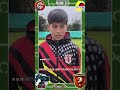 Heraldo 0️⃣ - Radi FC 9️⃣ | Torneo Nacional SUB 13 | Difutbol 2026