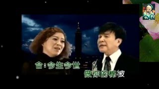 謝雷 喬幼 外省ㄟ