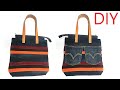 DIY 2000원짜리 스웨터로 "멋쟁이 백"을 만들어요!/make a "stylish bag"out of an old sweater