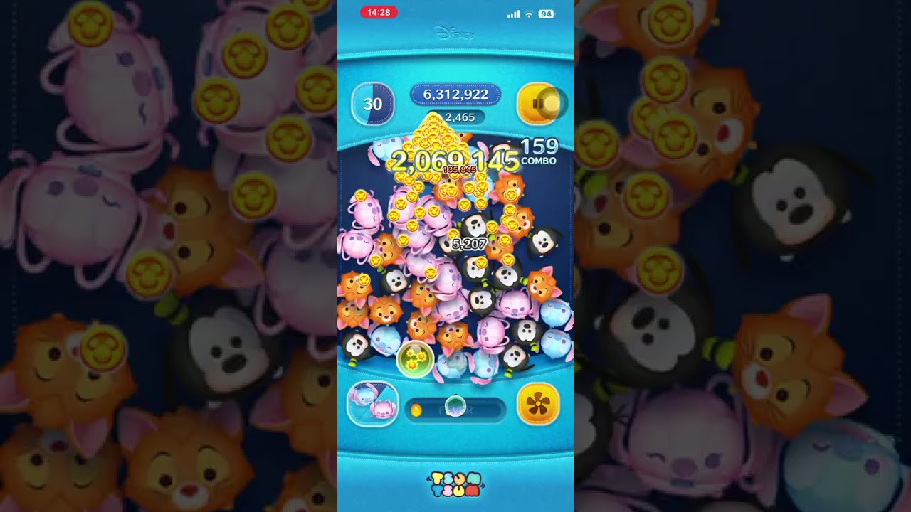 ツムツムです見てください