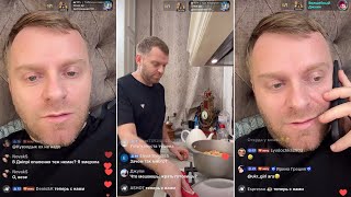 картинка: ЭТО БЫЛ НЕ МОЙ СЫН! МАМА СОБИРАЛАСЬ К ПУГАЧЕВОЙ🫣