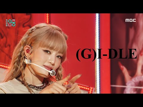 (G)I-DLE((여자)아이들) - Nxde | Show! MusicCore | MBC221022방송
