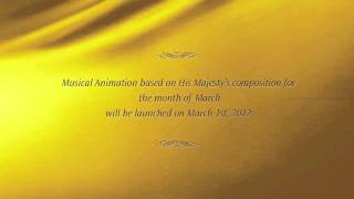Thai Airways Calendar 2012 : March