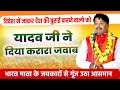                 latest kavi sammelan  kavita