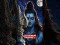 🕉️ 11 बार जाप करेंशिव कृपा पाएँ ❤️#short#viral