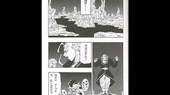 ドラゴンボールaf ヤングじじいさん Youtube