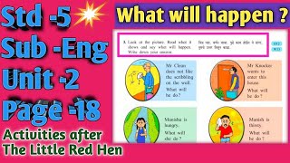 The little red hen std 5, std 5 page 18 what will happen, #thelittleredhenstd5 screenshot 2
