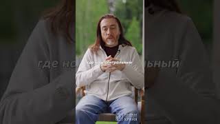 🕉 ФОРМУЛА СПОКОЙСТВИЯ УМА #имрамкрийя #mind #силазнания