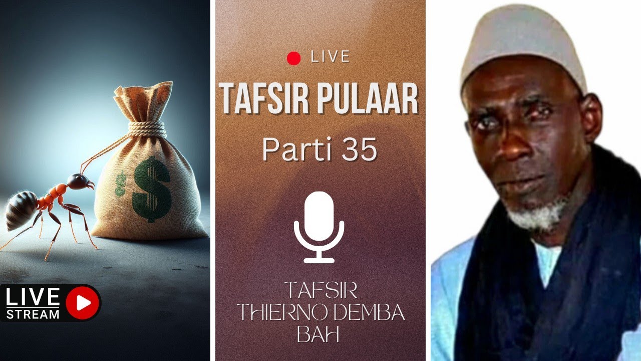 Allah jogi arsuge kala neɗɗo - Tafsir Thierno Demba Bah