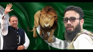 make political poster on picsart.  making photo poster on android mobile. screenshot 5