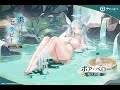 【碧藍航線/AzurLane】貝勞森林|LIve2D|蒸氣療癒時光|CV:和久井優