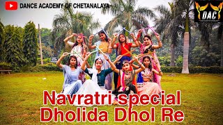 Dholida Dhol Re Vagad( Navratri special )Garba Dandiya dance Resimi