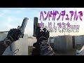サバゲーでハンドガンデュアルで突っ込んでみた結果ww【WEFサバゲー】無限復活戦 in SISTER Phase,36