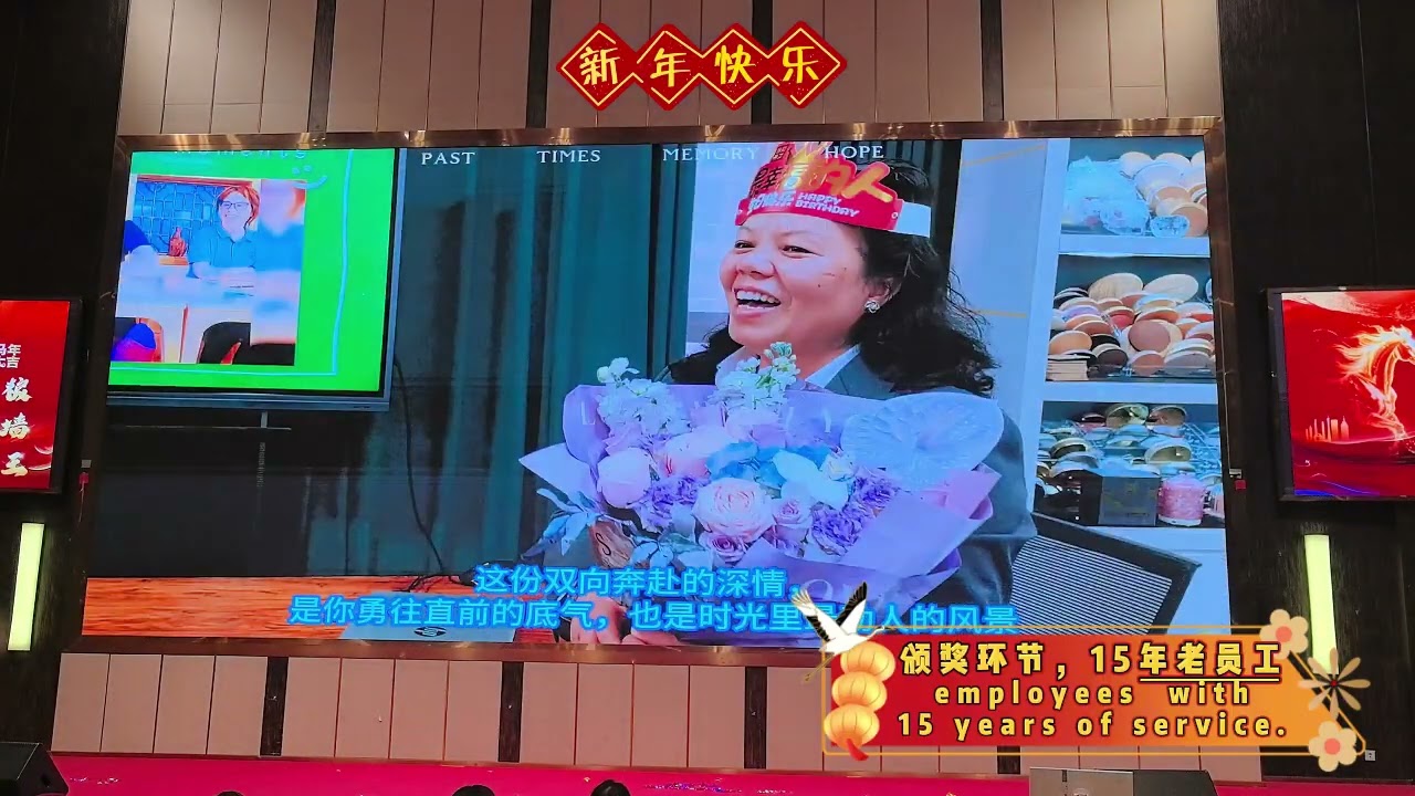 15-Year Service AwardsFifteen years of dedication are a commitment more powerful than words.