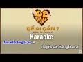 Karaoke | ĐỂ AI CẦN | B Ray x Young H x HIPZ