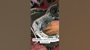 Automatic gearbox parking  #trending #automobile #foryou #srilanka #fyp #viralvideo #viralshort #