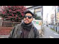 জাপানের গোলা কা গেম সামাঝ না ই পারেগা | LIAKOT BIN MOAZZ