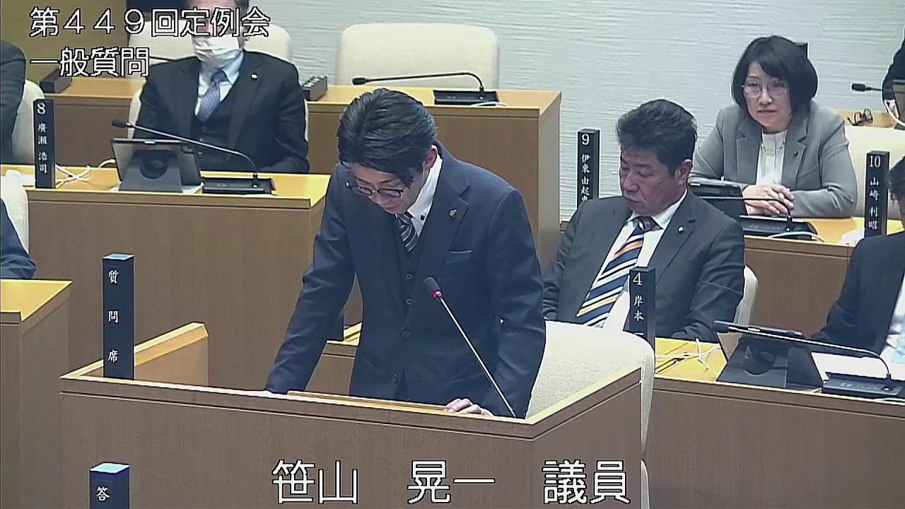 大野市議会　令和８年３月第４４９回定例会　本会議二日目のライブ配信
