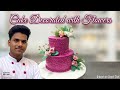 Customize cake making with artificial flower ...Kemon Holo janaben🎂💐🌹🌷