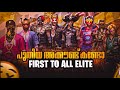 പുതിയ Account...🥳 1st to All Elite..😨 | Freefire Malayalam