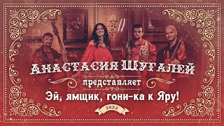 картинка: Анастасия Шугалей 