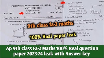 Ap 9th class maths fa2 💯real question paper 2023 with solution|9th class fa2 maths question paper